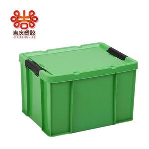 Haogle Atacado Grande Volume Cor Sólida Brinquedo Roupas Organizador Dobrável Bin Cozinha Recipientes De Armazenamento De Plástico Caixa - Product Image 2