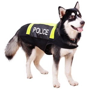 Precio Competitivo de alta Calidad <span class=keywords><strong>Chaleco</strong></span> Reflectante <span class=keywords><strong>Para</strong></span> Perro - Product Image 2