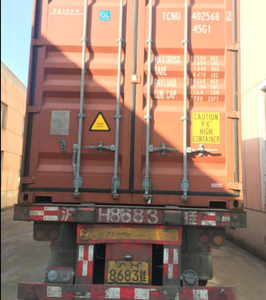 Perenggang Ambulans Aluminium Aloi THR-3G