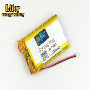 Plug 1.25-2 P 753048 lithium battery 1500 mah rechargeable Li-Polymer Battery PL LiPo battery with wires - Product Image 3