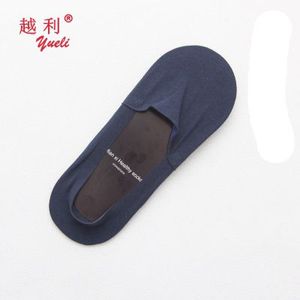 Chất Lượng Cao Mùa Hè Mắt Cá Chân Vớ Cho Nam Giới Vô Hình Và Thoáng Khí <span class=keywords><strong>Nylon</strong></span> Màu Rắn Bán Buôn Cho Mùa Xuân Mùa Thu Odm Cung Cấp - Product Image 2