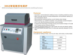 Yiwu Jewelry Factory 380A Type Intelligent Digital Control <strong>Electric</strong> <strong>Furnace</strong> Zinc + Alloy <strong>Melting</strong> <strong>Furnace</strong>