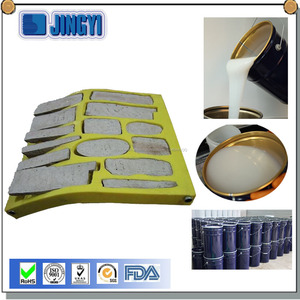 Silicone RTV de moulage liquide pour le béton highwany son barries - Product Image 1