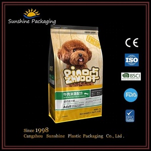 Tự Đóng Máy In Phun Túi Nhựa Máy In Tùy Chỉnh In Foil Laminated Mylar Ziplock Bag - Product Image 2