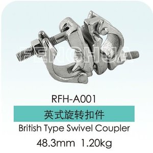 Anh xoay <span class=keywords><strong>Coupler</strong></span> loại - Product Image 1