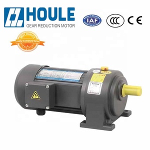 Motor Asíncrono HOULE GHH en Oferta, Motor de Reducción de Engranajes Medios de 0.1KW ~ 3.7KW con Freno y Reductor - Product Image 2