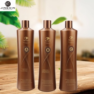 Nourrissant rafraîchissant anti-pelliculaire <span class=keywords><strong>complexe</strong></span> <span class=keywords><strong>global</strong></span> kératin shampooing aux cheveux noirs à base de plantes - Product Image 5