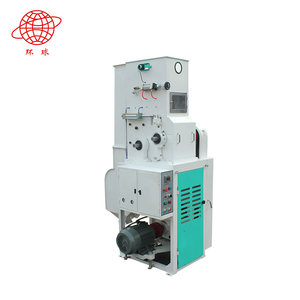 MLGQ 25/36/51 série D'air-pression voleur rouleau décortiqueur de riz - Product Image 5