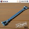Forgé ridoir fermé tendeur du corps - Product Image 1