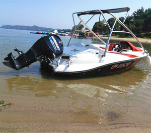 <span class=keywords><strong>Petit</strong></span> bateau à moteur hors-bord en fibre de verre - Product Image 6