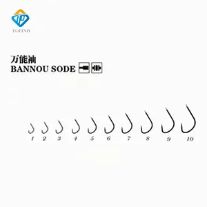 各种尺寸的高碳 BANNOU-SODE 钓鱼钩