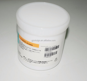 G8005 grasa manga de la película de fijación del fusor para HP 4250 hermano y hign velocidad de la película - Product Image 2