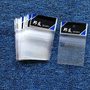 Tùy Chỉnh Trong Suốt <span class=keywords><strong>OPP</strong></span> Con Dấu Dính Nhựa Đồ Trang Sức Túi Với Tiêu Đề, <span class=keywords><strong>Opp</strong></span> Tiêu Đề Túi Với Con Dấu Dính - Product Image 6