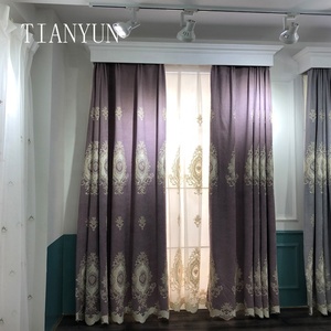 Rideau en dentelle unique, broderie transparente, fenêtre européenne, élégant, luxe, sur mesure, rideaux en dentelle transparents pour salon - Product Image 4