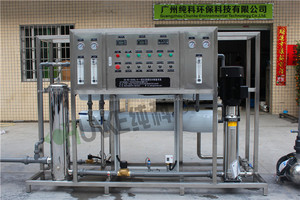 Sistema de purificación de agua Osmosis 3000L/H <span class=keywords><strong>RO</strong></span> <span class=keywords><strong>300</strong></span> GPD sistema de agua potable - Product Image 6