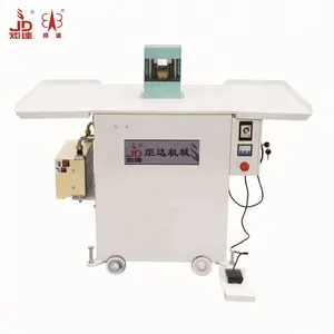 Insole Jointing Machine