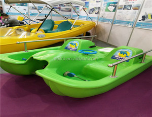Bateau de loisirs, pour centres commerciaux, pour 4 à 5 personnes, en promotion - Product Image 2