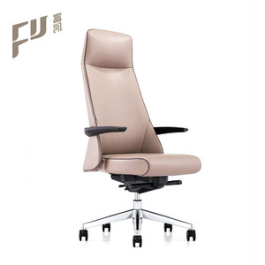 Blue pu and fabric chair swivel Office Executive and chief - Product Image 1