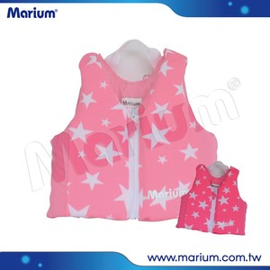 เสื้อชูชีพเด็กสำหรับว่ายน้ำ - Product Image 2