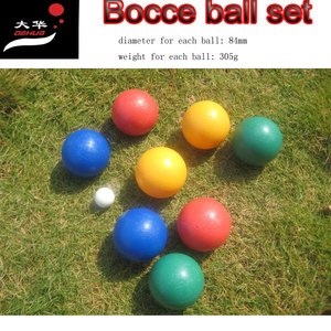 ขายส่ง8ลูก84มิลลิเมตรพลาสติก Bocce บอลเปตอง - Product Image 2