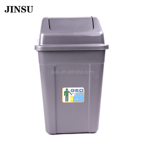 2018 Nouveau Ordures Bin <span class=keywords><strong>Rubish</strong></span> Pas Cher Poubelles Bureau Poubelles - Product Image 4
