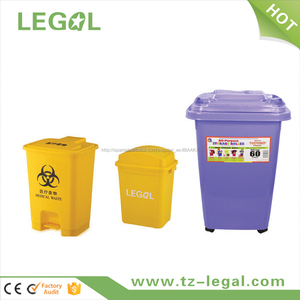 4 Ruedas Al Aire Libre Papelera de <span class=keywords><strong>Reciclaje</strong></span> <span class=keywords><strong>Pedal</strong></span> Hospital de Basura <span class=keywords><strong>cubo</strong></span> de Basura - Product Image 1