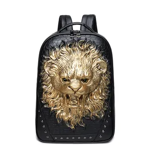 Hot selling 3D smiling lion head backpack waterproof PU laptop backpack