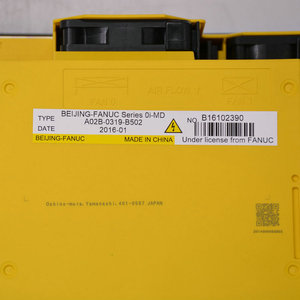 New and <strong>used</strong> japan warranty jp b502 <strong>fanuc</strong> 0i i td <strong>cnc</strong> machine <strong>controller</strong> a02b 0319 b502 system unit - Product Image 4
