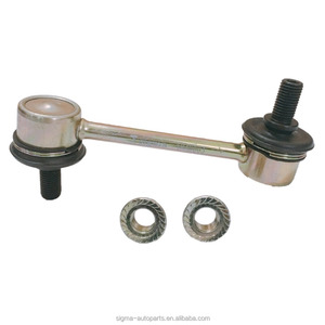 Lien de stabilisation arrière en acier 48830-20010 pour // Celica 1987 Sigma Autoparts - Product Image 5