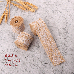 Lace Burlap <strong>Ribbons</strong> 2 Inch Burlap <strong>Ribbon</strong> Rolls with <strong>Jute</strong> Twine for Gift Wrapping DIY Crafts Weddings - Product Image 5