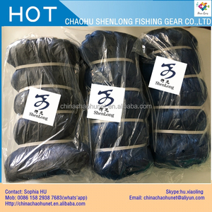 CHAOHU מפעל באיכות גבוהה של רשתות דיג, ניילון דיג נטו זול מחיר - Product Image 4