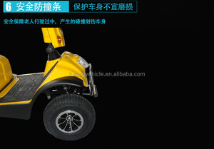 New star Paraplegic <span class=keywords><strong>scooter</strong></span> <span class=keywords><strong>elettrico</strong></span> modello FRA06 con la copertura della pioggia - Product Image 4
