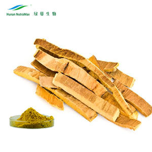 Ekstrak Kulit Kayu Huang Bai Phellotdendron Amurense, 97% Berberine HCL CAS NO. : 633-65-8 - Product Image 3