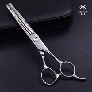 gros fournitures de Salon de coiffure <span class=keywords><strong>cheveux</strong></span> professionnel ciseaux à <span class=keywords><strong>effiler</strong></span> - Product Image 1