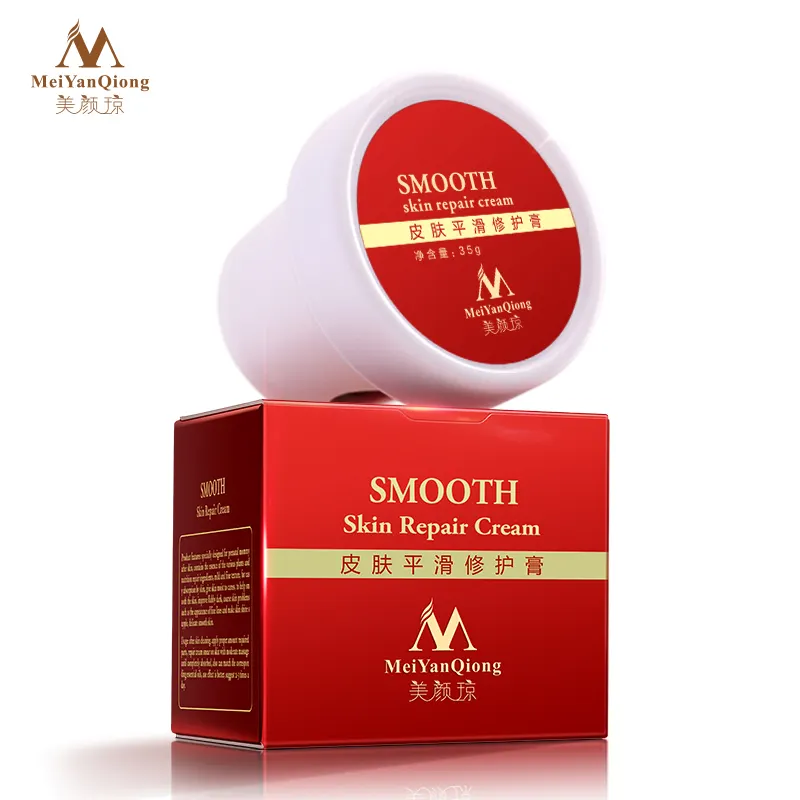 MEIYANQIONG Skin Care Natural Herbal Strong Effects Smoothing Repair Scar Removal Anti Stretch Marks Cream