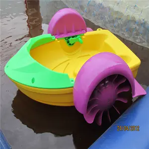 The Minimum Water Depth 15センチメートルHand KidsパドルBoats