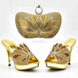 XB6022 时尚金色女鞋搭配袋水钻/优雅拖鞋带袋派对