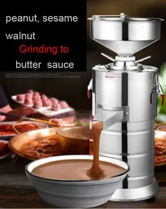 Machine à beurre de cacahuètes en acier inoxydable, | Moulin à beurre de cacahuètes/fabrication de poivre, piment, sauce tomate - Product Image 1