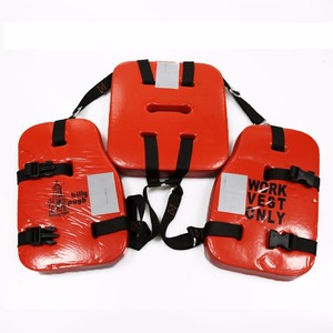 Giubbotto <span class=keywords><strong>di</strong></span> <span class=keywords><strong>salvataggio</strong></span> salvagente da lavoro salvagente a tre pezzi <span class=keywords><strong>di</strong></span> alta qualità - Product Image 1