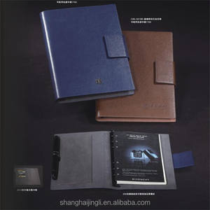 Pas cher En Cuir Pu pierre cahier de <span class=keywords><strong>papier</strong></span> <span class=keywords><strong>journal</strong></span> <span class=keywords><strong>quotidien</strong></span> 2017 - Product Image 4