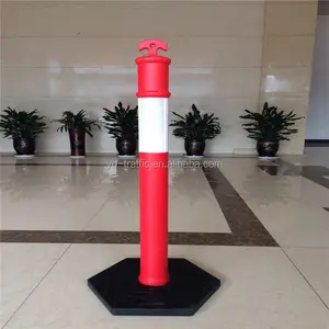 120 cm प्लास्टिक चेतावनी bollard रबड़ बेस चेतावनी पोस्ट सड़क सुरक्षा चेतावनी पोस्ट यातायात सुरक्षा श्रृंखला