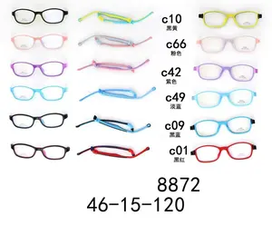 TR90 eyeglasses changeable frames kids glasses