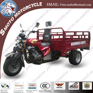 200CC <span class=keywords><strong>trimoto</strong></span> de <span class=keywords><strong>carga</strong></span> con cinco ruedas 1,000kgs loading - Product Image 1