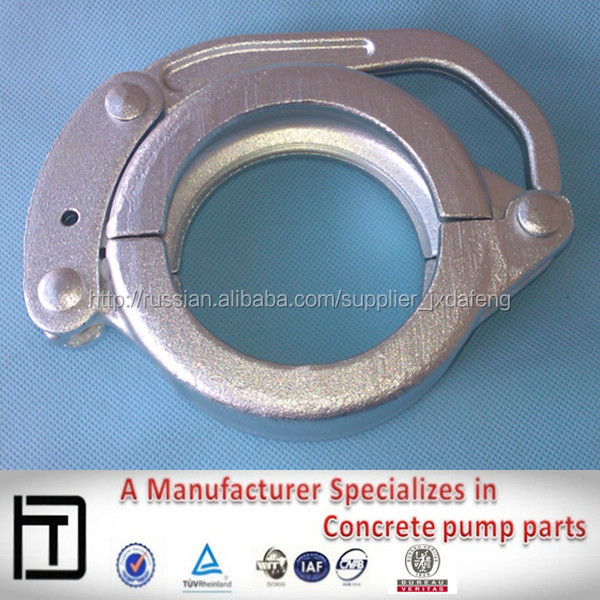 Putzmeister DN50 бетононасос трубы оснастки зажим