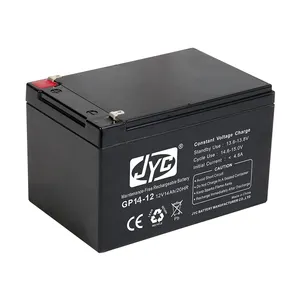 充电铅酸电池12v 14ah适用于UPS
