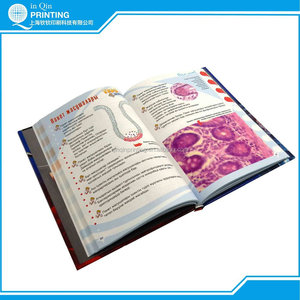 Profesional color de imprenta litográfica en shanghai china - Product Image 3