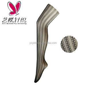 नई डिजाइन भूरे कॉफी के फूल पैटर्न को शानदार कीमत के साथ - Product Image 2
