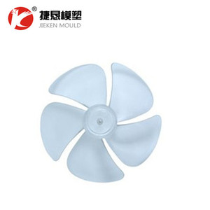 Macchina di Alta Qualità per la Produzione di Pale di Ventilatori in Plastica - Product Image 1