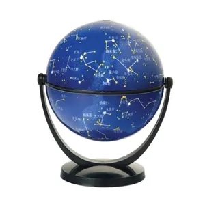 Globo universal de bola de astronomia HSGA-023, para uso em ensino