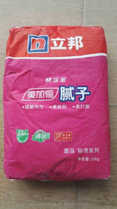 Fábrica de China, logotipo de impresión personalizado 50 kg de embalaje de cemento de embalaje de papel kraft bolsa de mylar para materia prima Industrial - Product Image 3